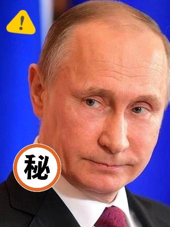 据财联社10月18日报道，乌克兰媒体爆料，普京为了去布达佩斯见特朗普，得先飞50
