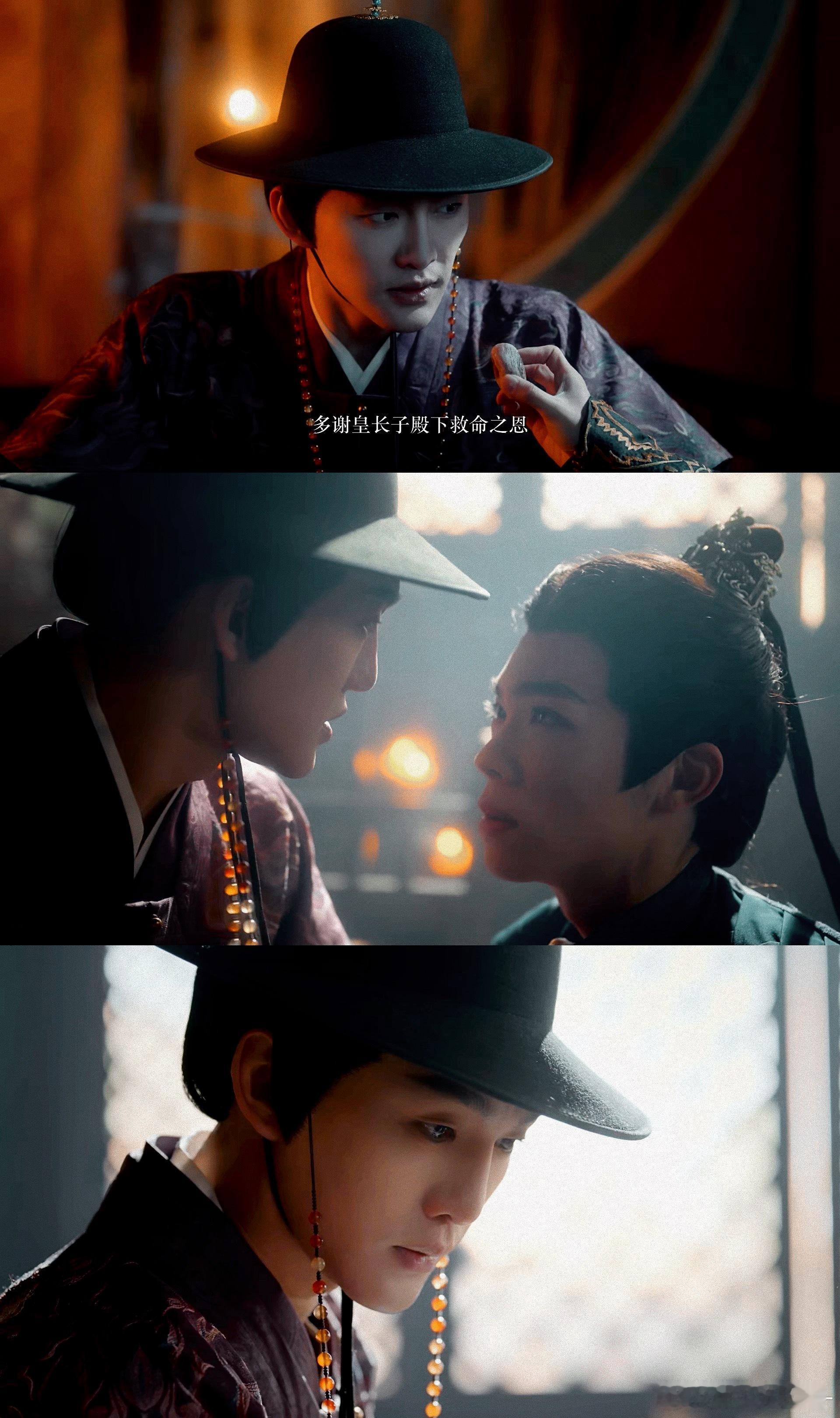 说实话五月好剧挺多的，但与君同是我最期待的那个，环大陆新古装，主cp宿命感拉满，