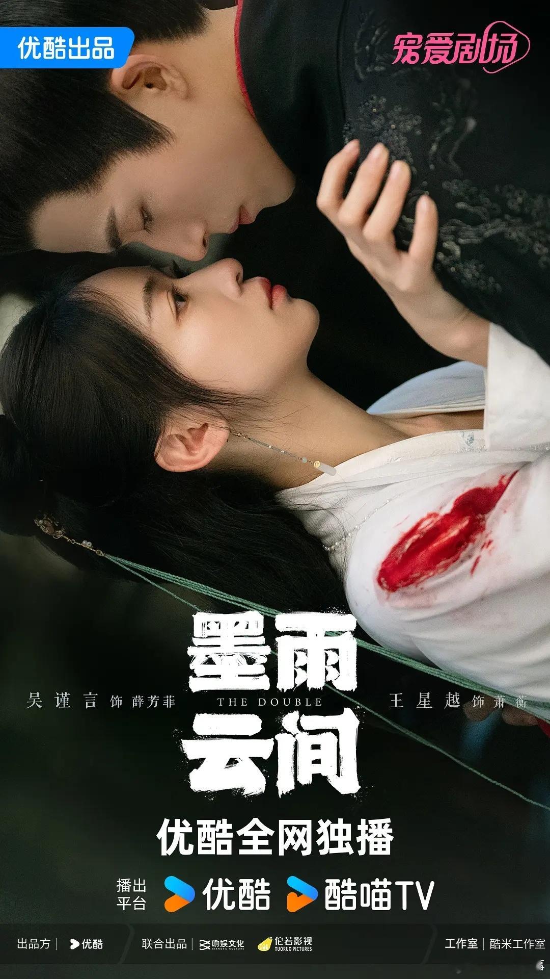 超前完结了！ ​​​