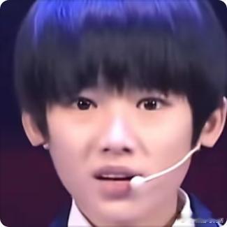 这个亚轩一直挑衅我这个宋亚轩就这样一边跳《咆哮》，一边挑衅我，从小到大都是这么抽