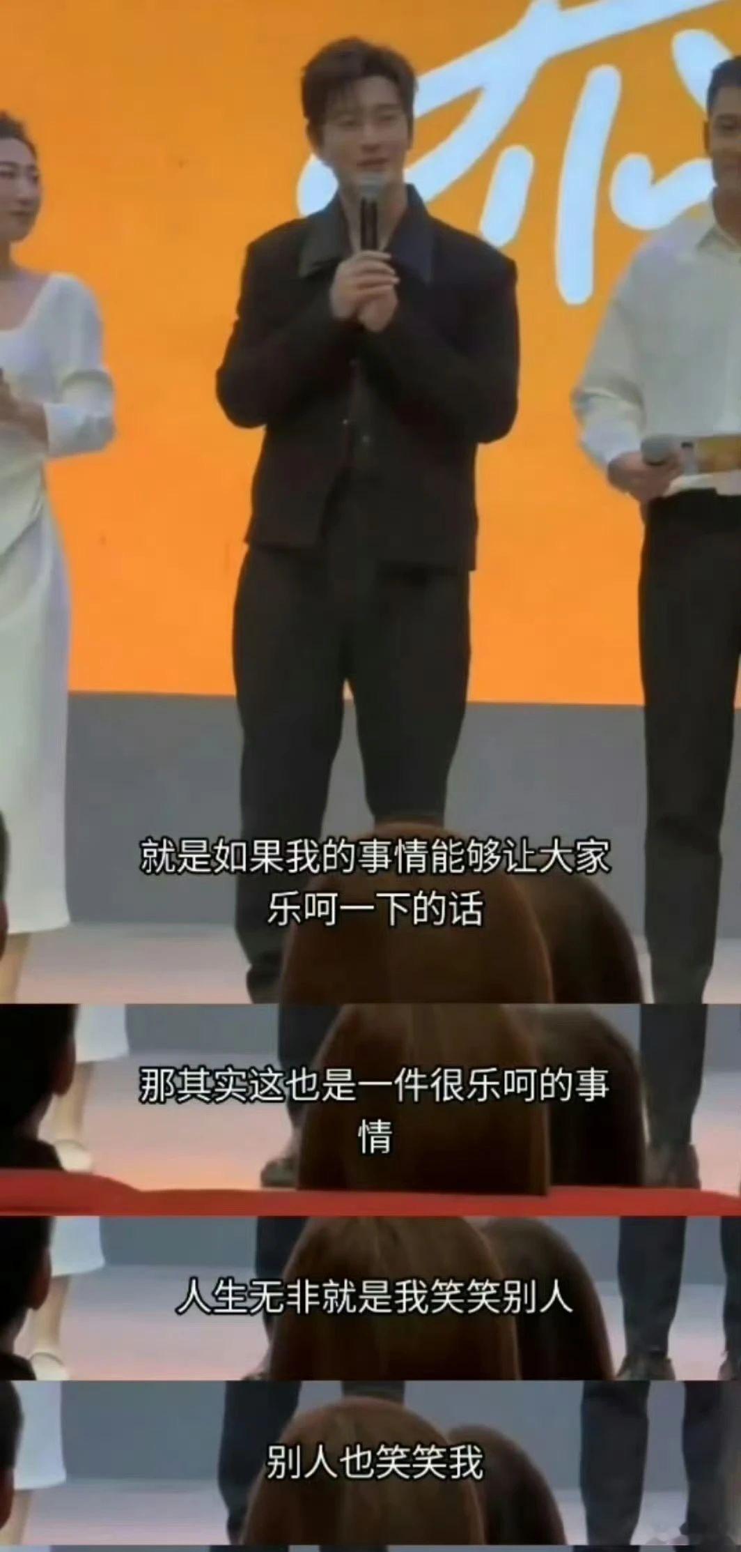 昨天黄磊回应舆论，今天是黄晓明出来回应舆论，没讲叶珂的名，也没有特意讲具体的事，