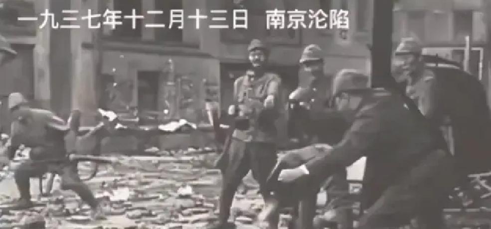 快讯！
 
美国突然宣布了
 
1937年12月13日，南京被攻占，随后几个星期