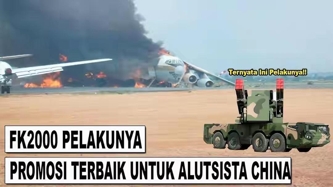FK-2000巴林护体美军爱国者太贵，数量明显不足，美军在中东基地只有被动挨打。