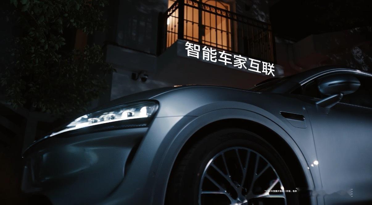 家用车没必要跟风卷尺寸家用选车，够用好用比单纯大更重要，智界R7焕新款适配家庭多