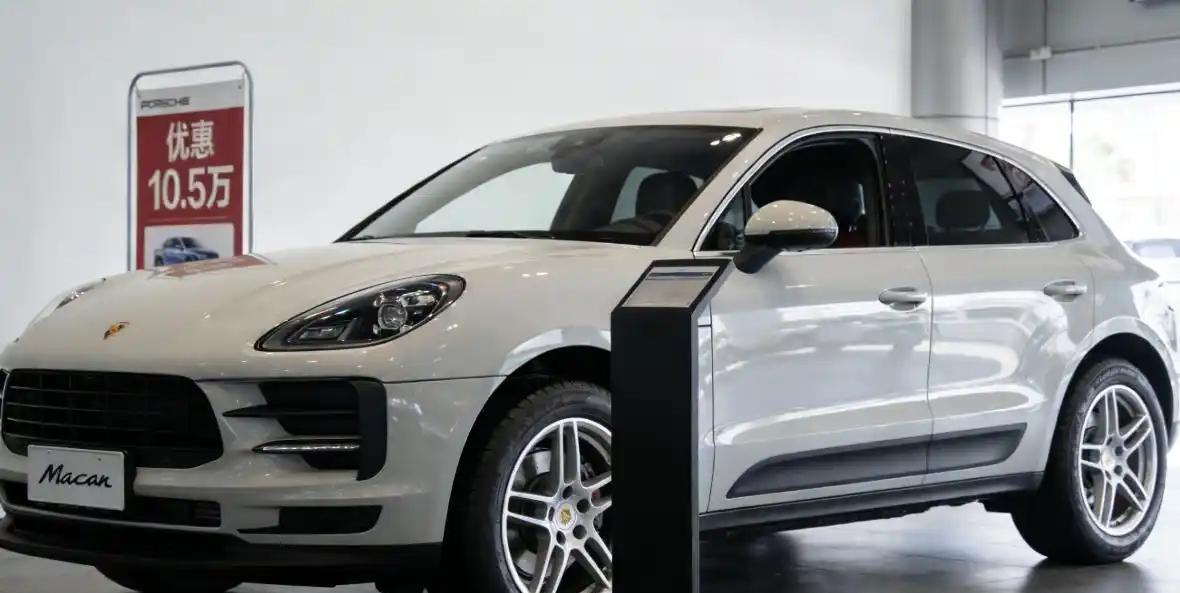 说实话，保时捷这几年在中国的日子，简直是从云端直接摔进泥坑，连缓冲都没有。

2