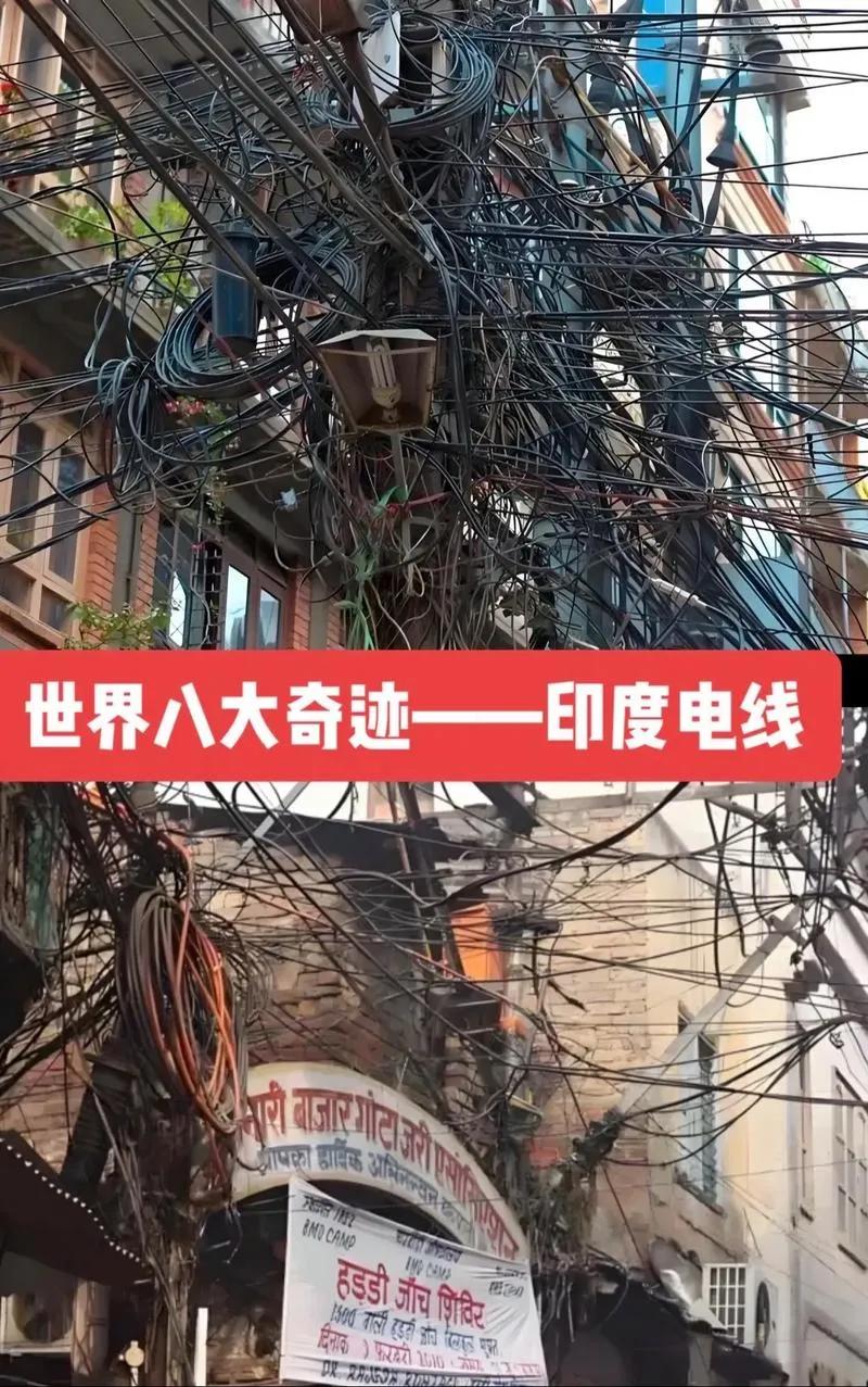 电太多了，根本用不了！
强制油车换电车，还是用不了！
向龙国交电费得国家：
1、