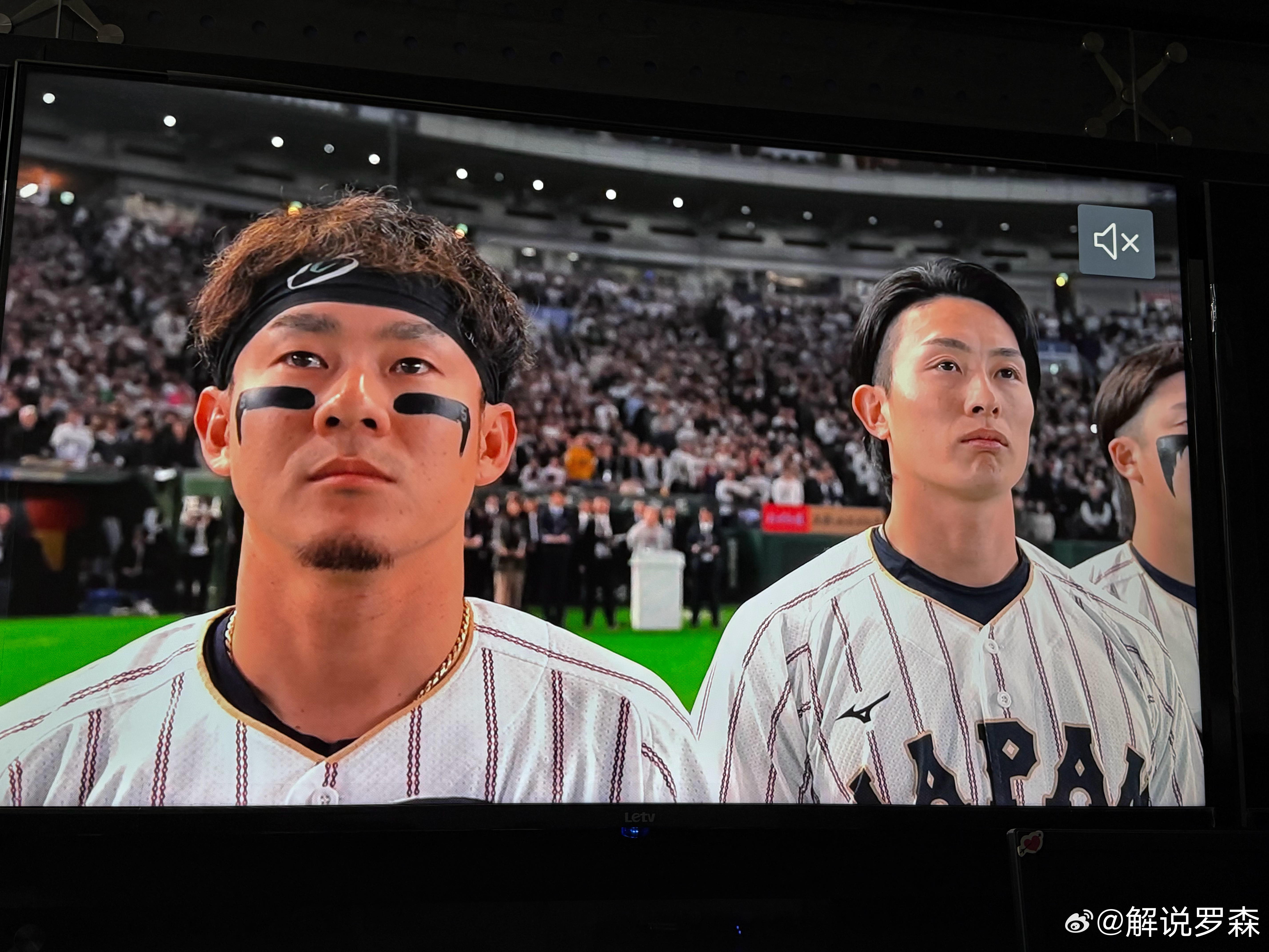 大谷轮休。村上吉田带队。 