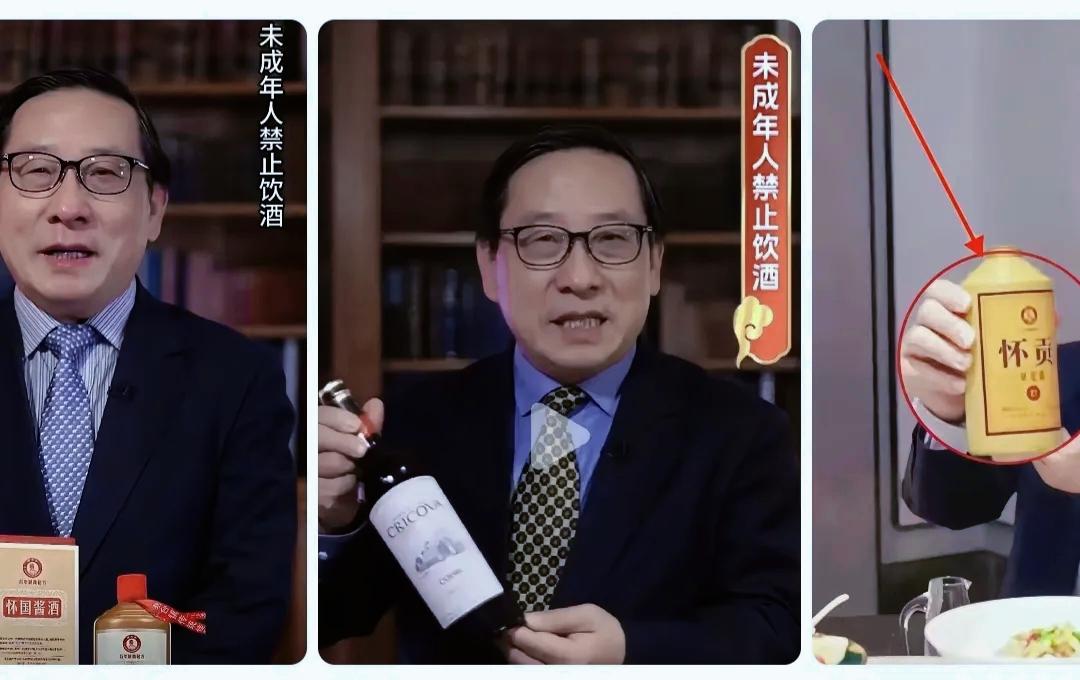 高志凯带货：争议背后的价值权衡
 
高志凯直播带货引发网友非议，面对质疑他仅淡然