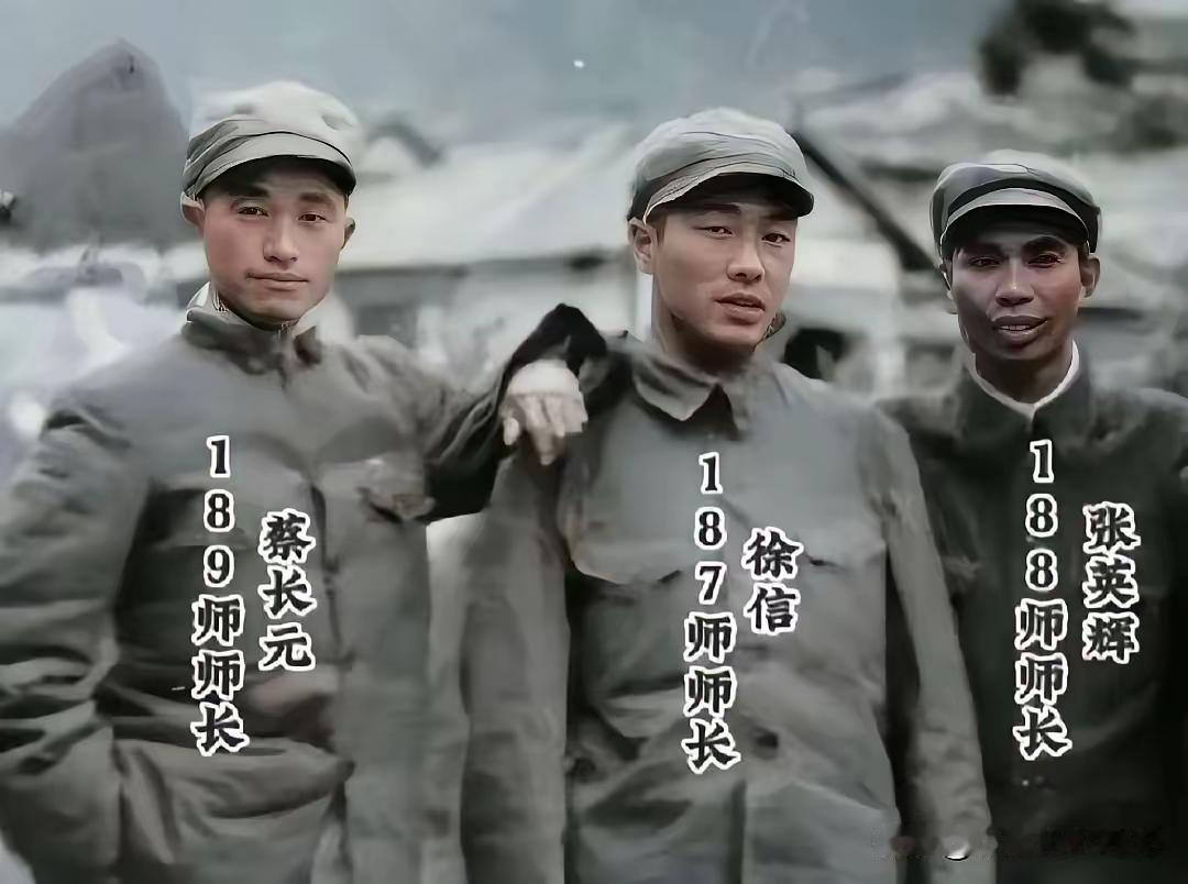 1951年5月，抗美援朝铁原阻击战打响，63军的三位英雄师长令人动容。30岁的徐