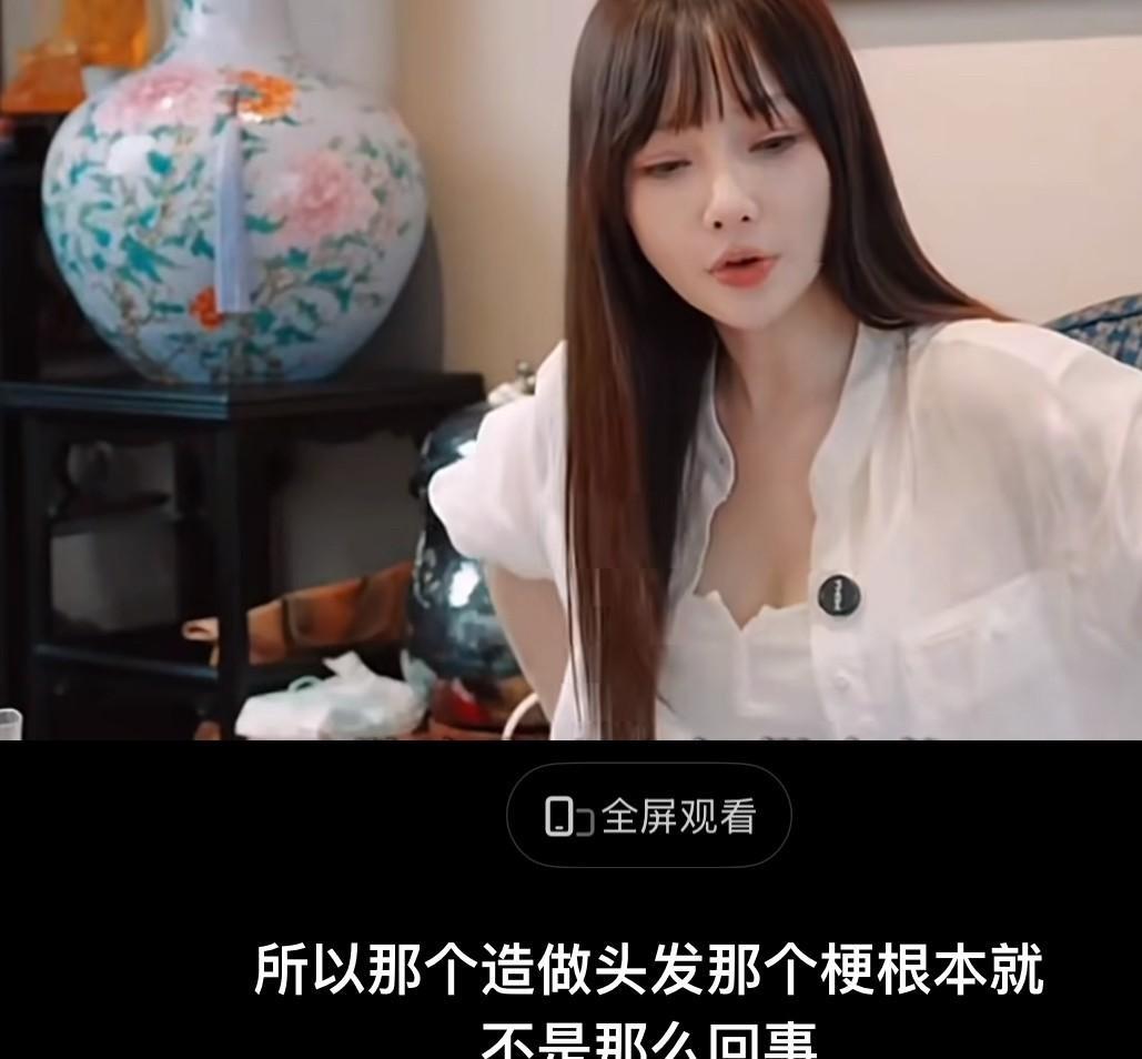 热搜直接炸了。这次被推到风口浪尖的名字，不是甜馨，是她亲爹，贾乃亮。而把这团火点
