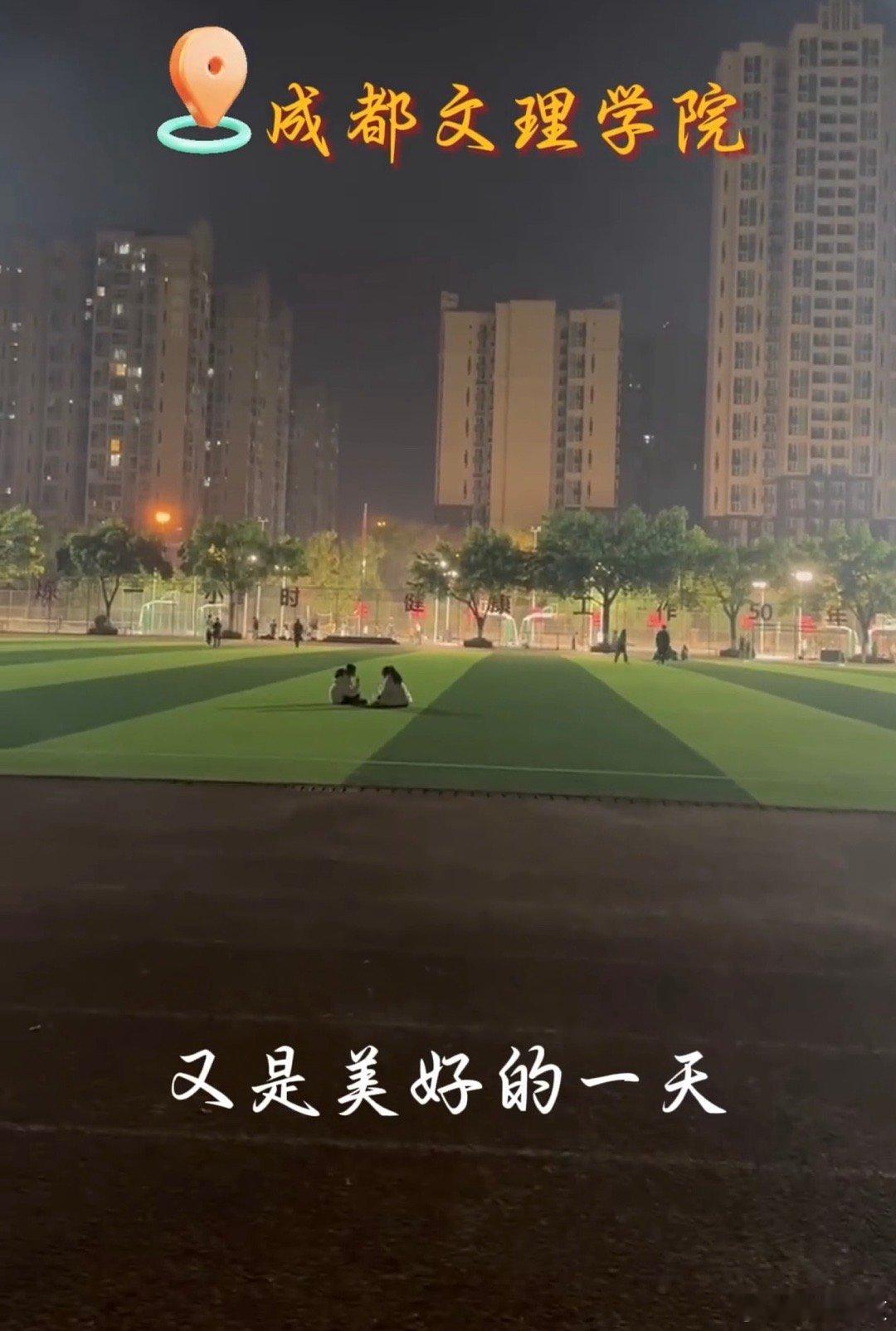 毛不易的歌比演唱会先到成都 音乐的风暴已经席卷而来，一切都是因为毛不易「冒险精神