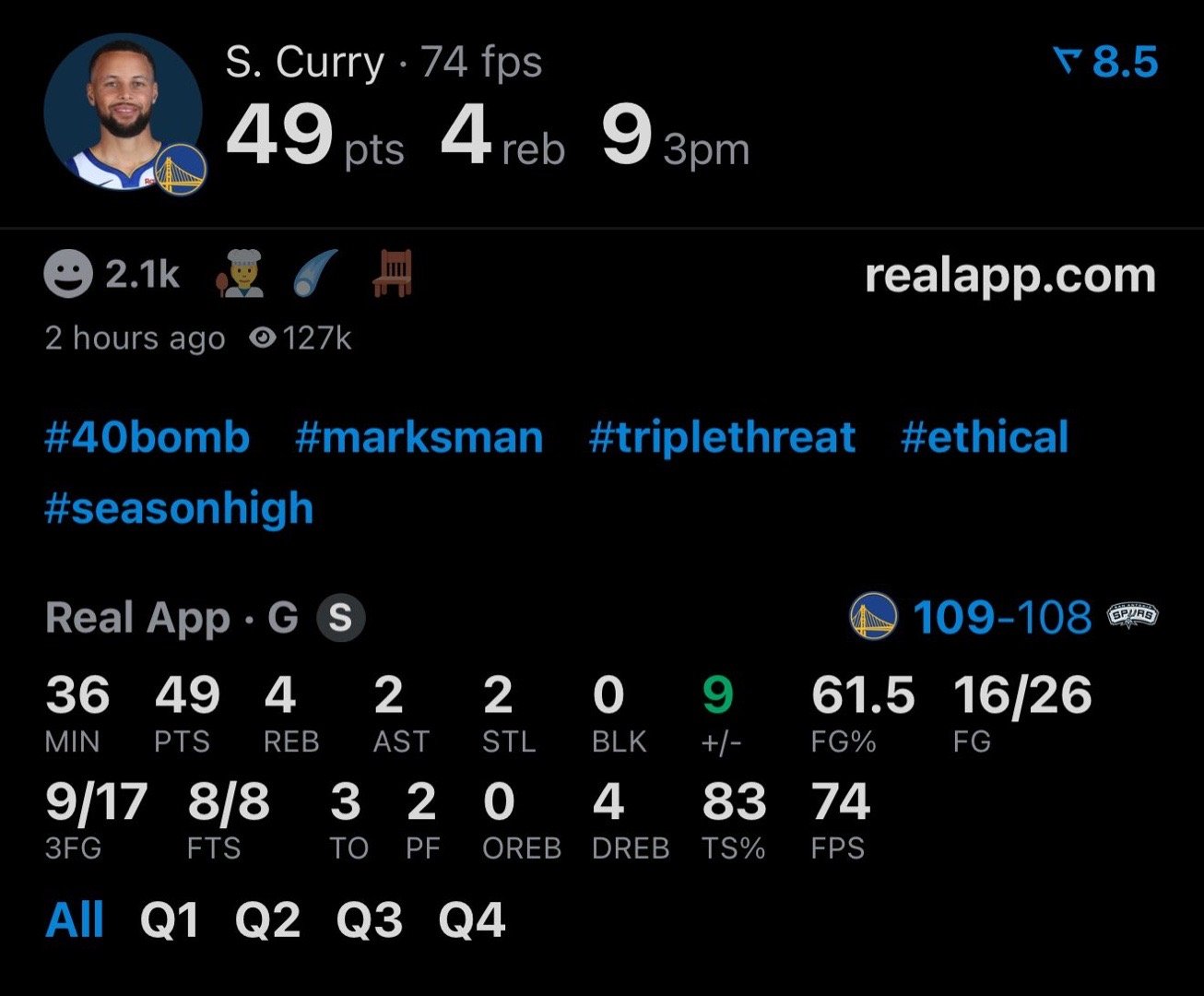 库里拿下49分4篮板2助攻带领勇士双杀马刺，马刺输球后湖人升至西部第四！