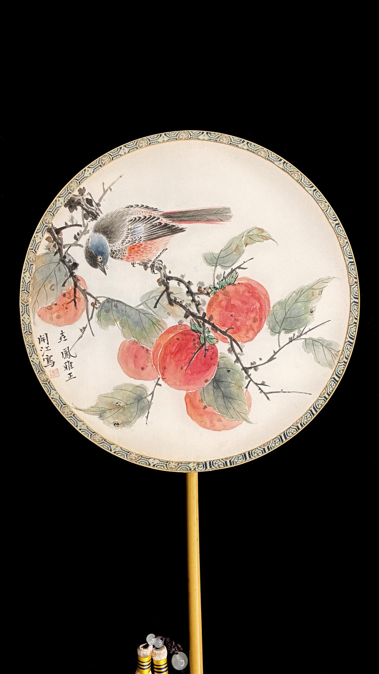 没骨柿子国画柿子柿柿如意