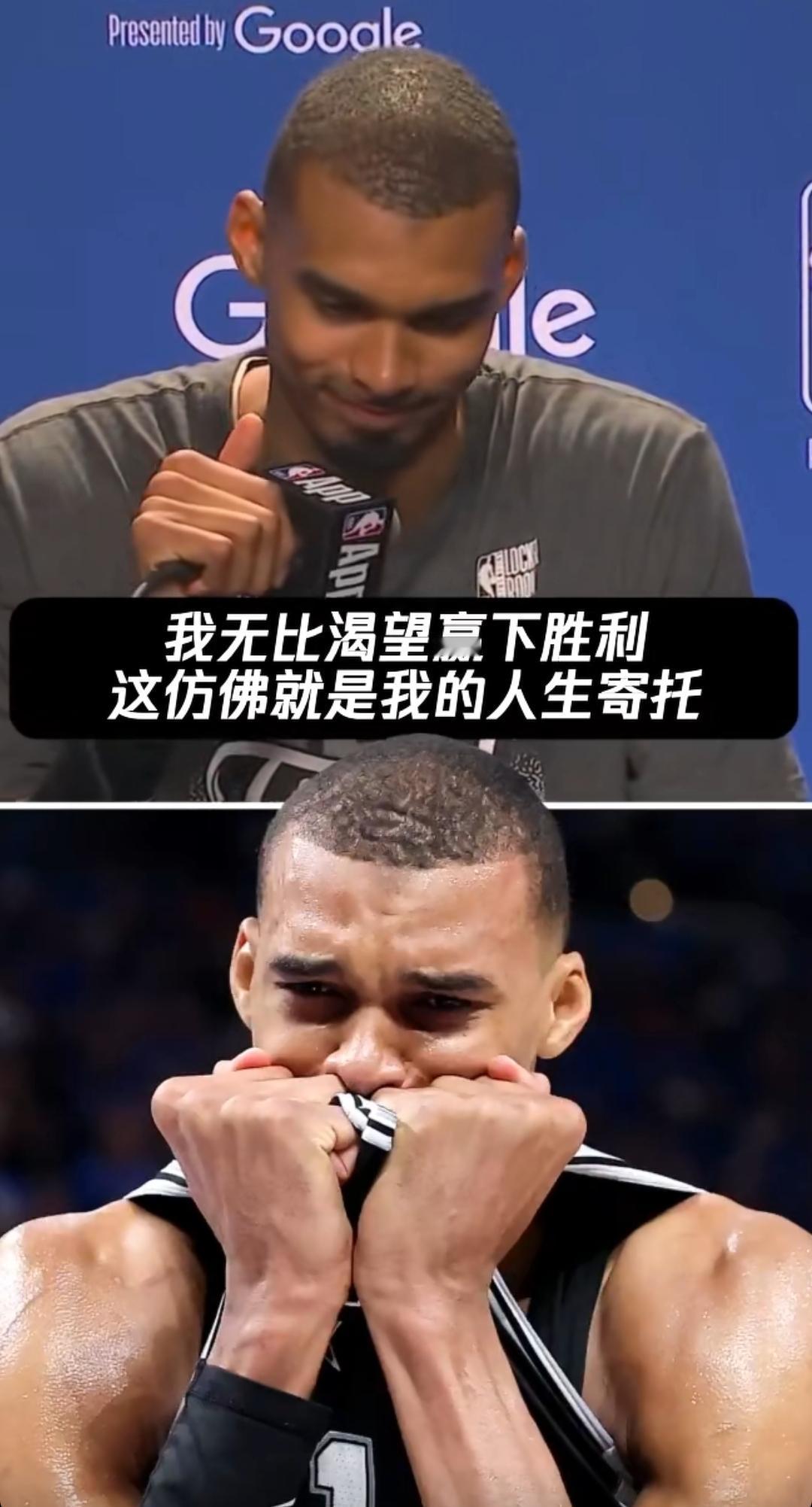今天对法国人来说是无比欢乐的一天，比法国国庆日还让人欣喜。凌晨，巴黎圣日耳曼队赢
