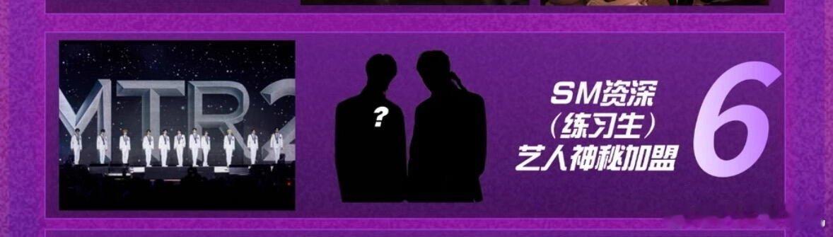 资深练习生？ 