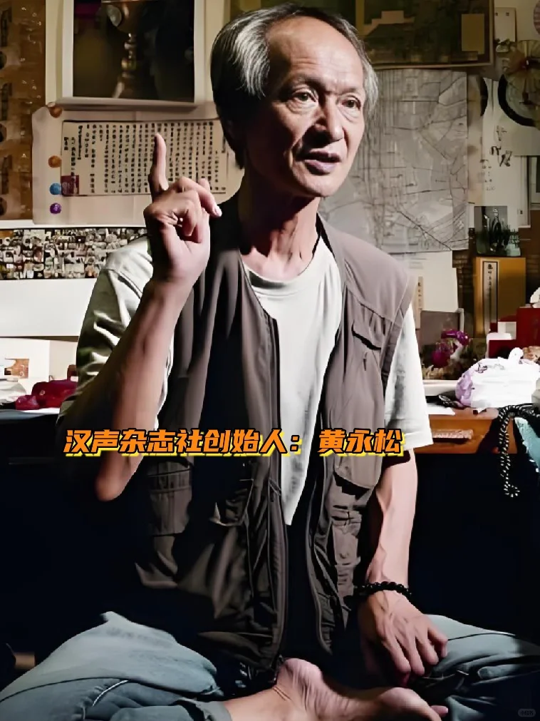 一家台湾的杂志社，拯救了中国童话