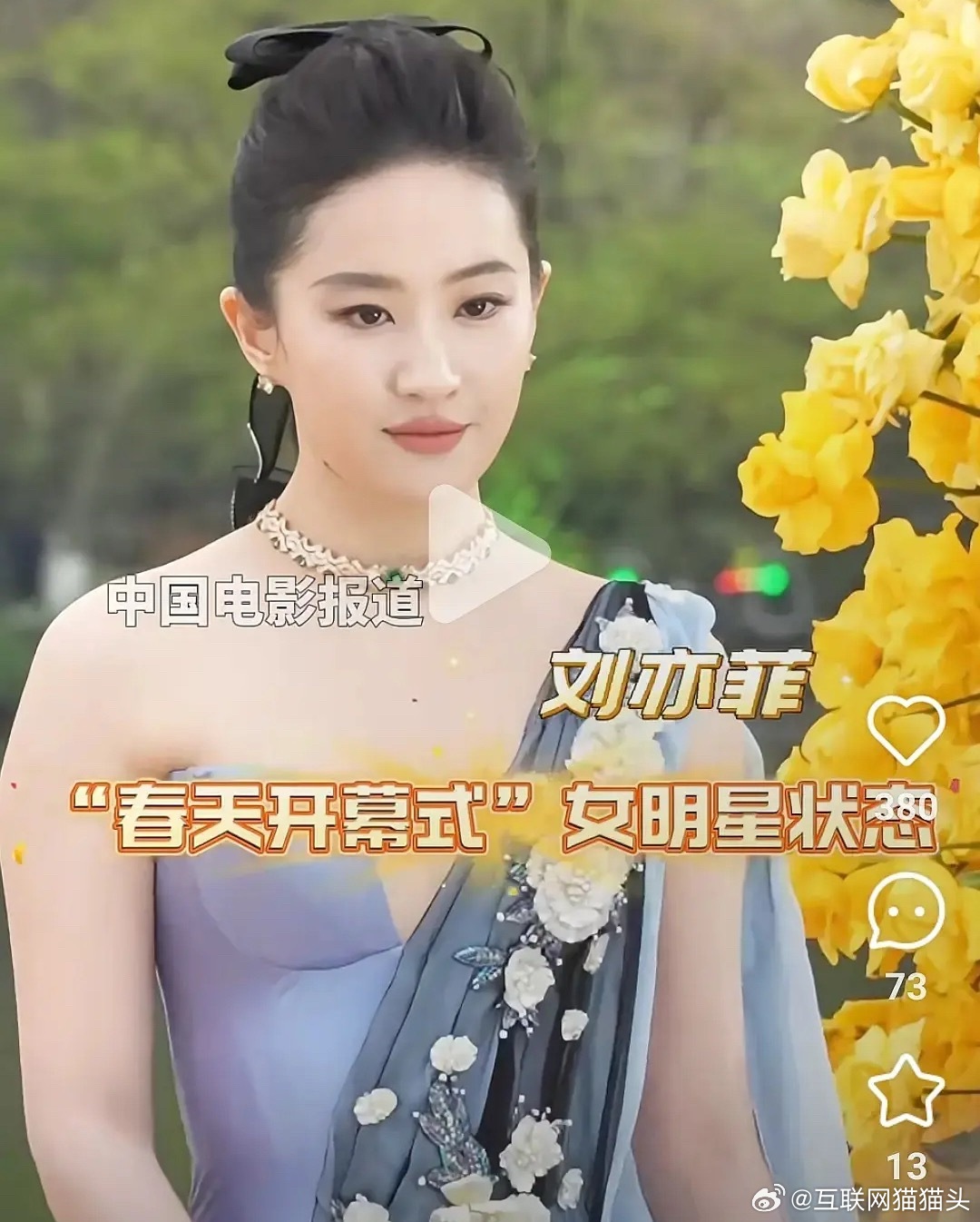 🧚和⑧的颜值为啥这两年崩盘式下滑？ 