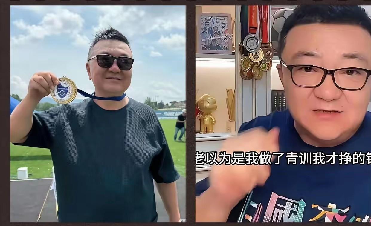 中国足球为什么不行呢？一个外行人自己投入都能让一帮孩子们夺冠，为什么到了正儿八经