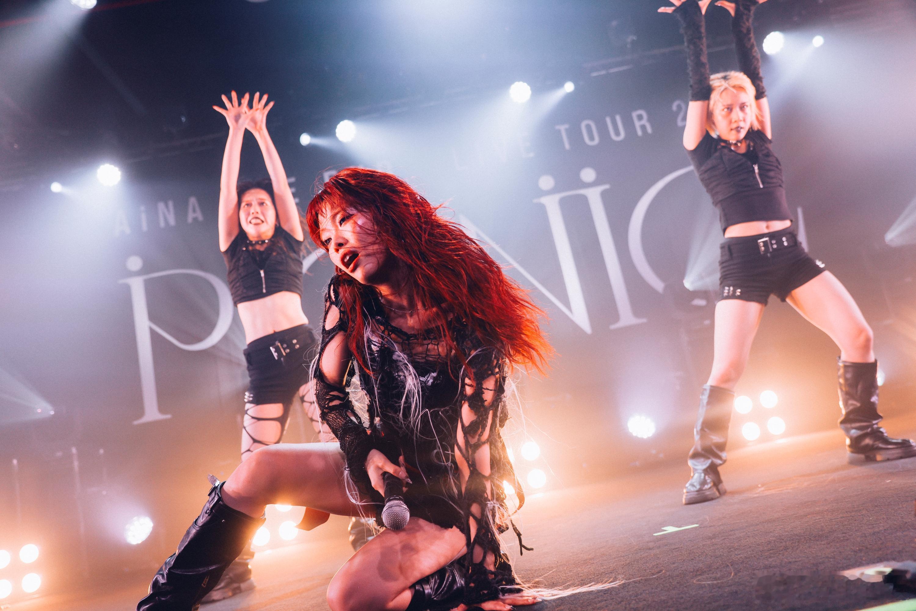 AiNATHEEND 于12日举办了其首次亚洲巡演《AiNA THE END L