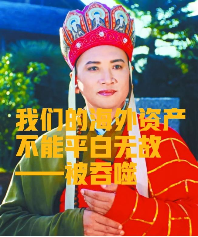 唐僧出在我国是悲哀，而不是福音!
早就有人说过，中国是块肥肉，谁都想吃!
是的，