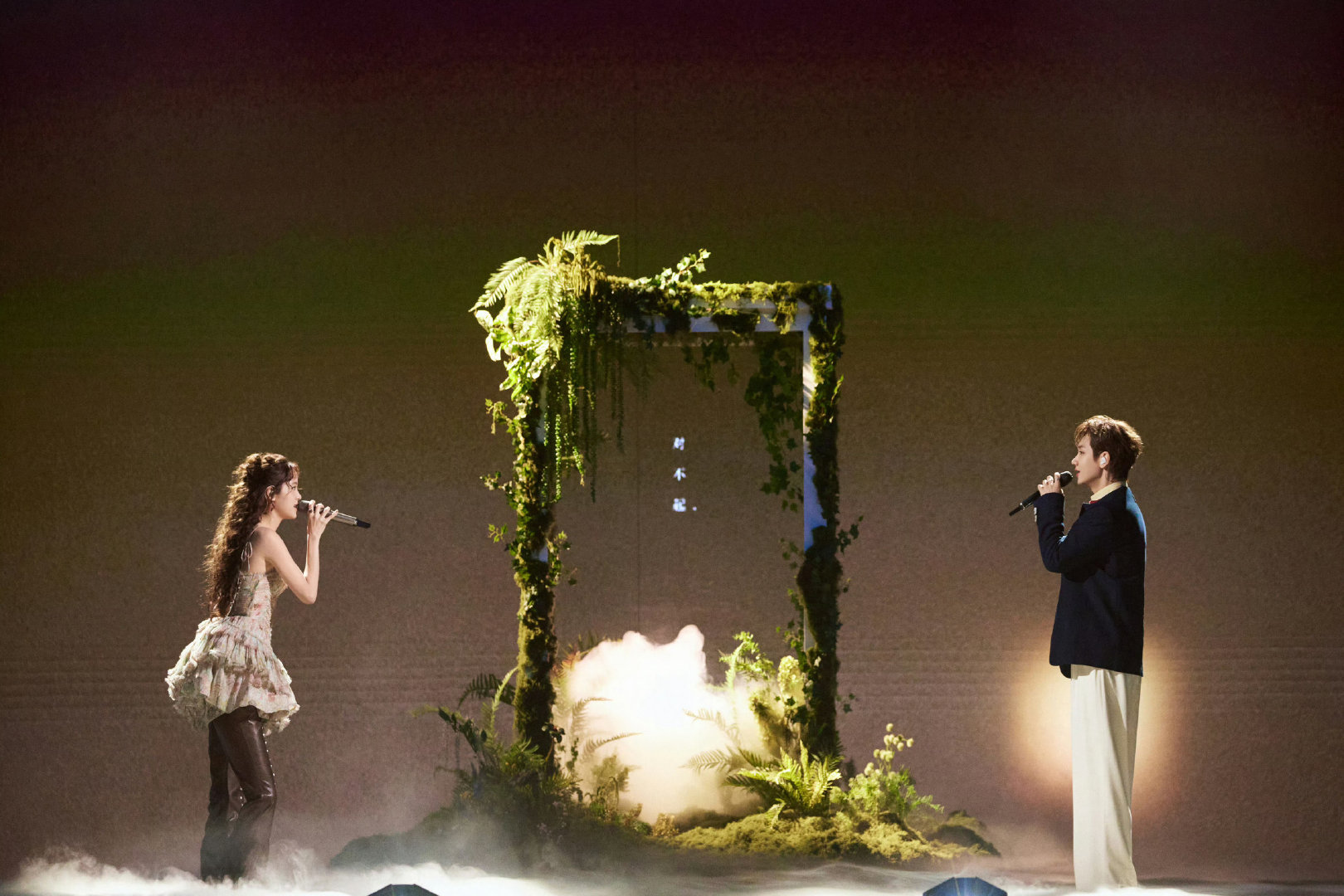 欧阳娜娜解锁云朵舒芙蕾穿搭欧阳娜娜解锁云朵舒芙蕾穿搭声生不息新舞台这身穿搭真的很