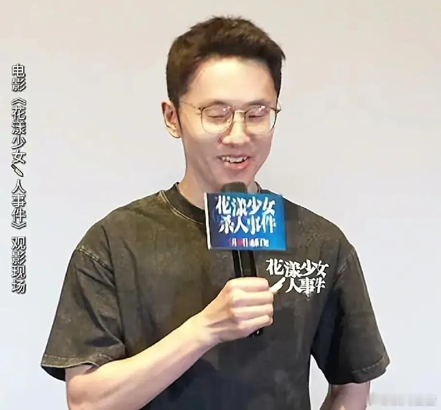 新人导演就是勇敢《花漾少女杀人事件》导演不撤档硬刚大鹏的《长安的荔枝》姜文导演的