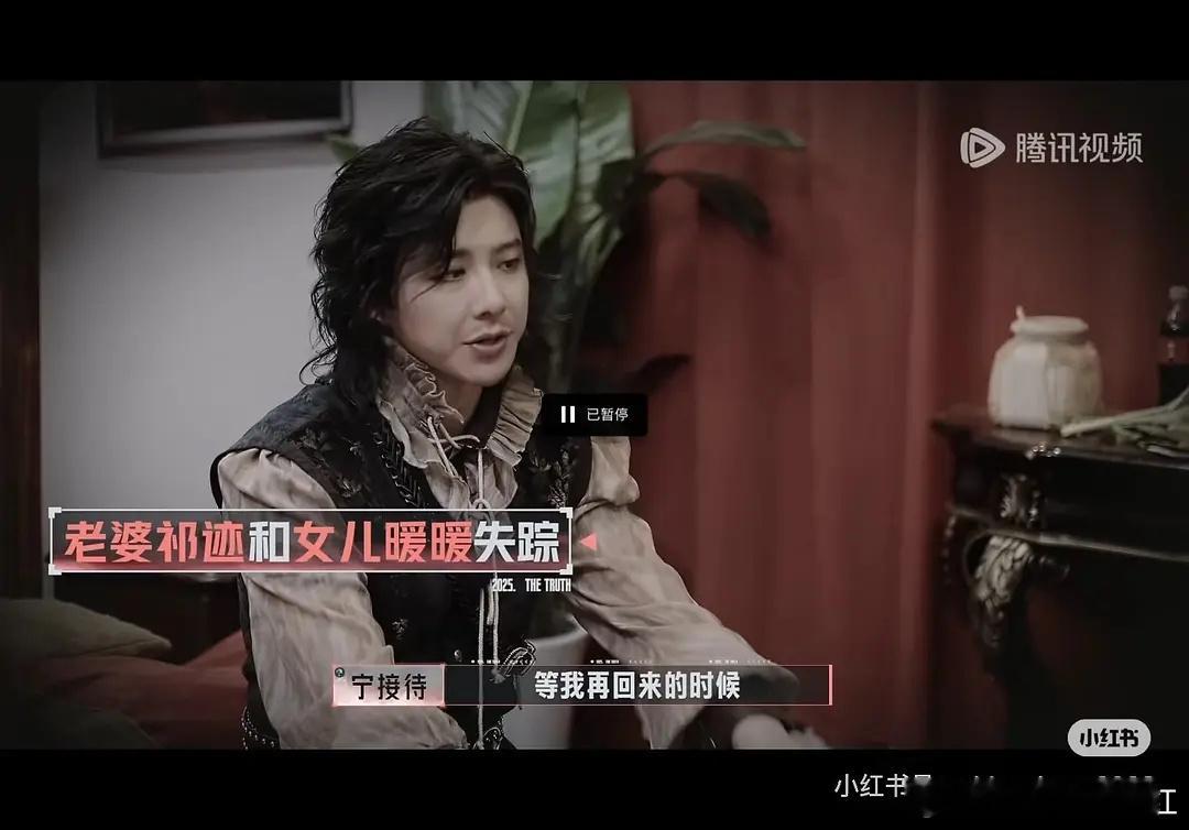 叠纸 你说句话啊… ​​​