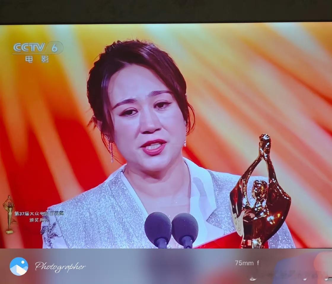 百花奖获奖名单出炉，马丽凭借精湛演技拿下影后，实至名归！看到粉丝为贾玲感到意难平