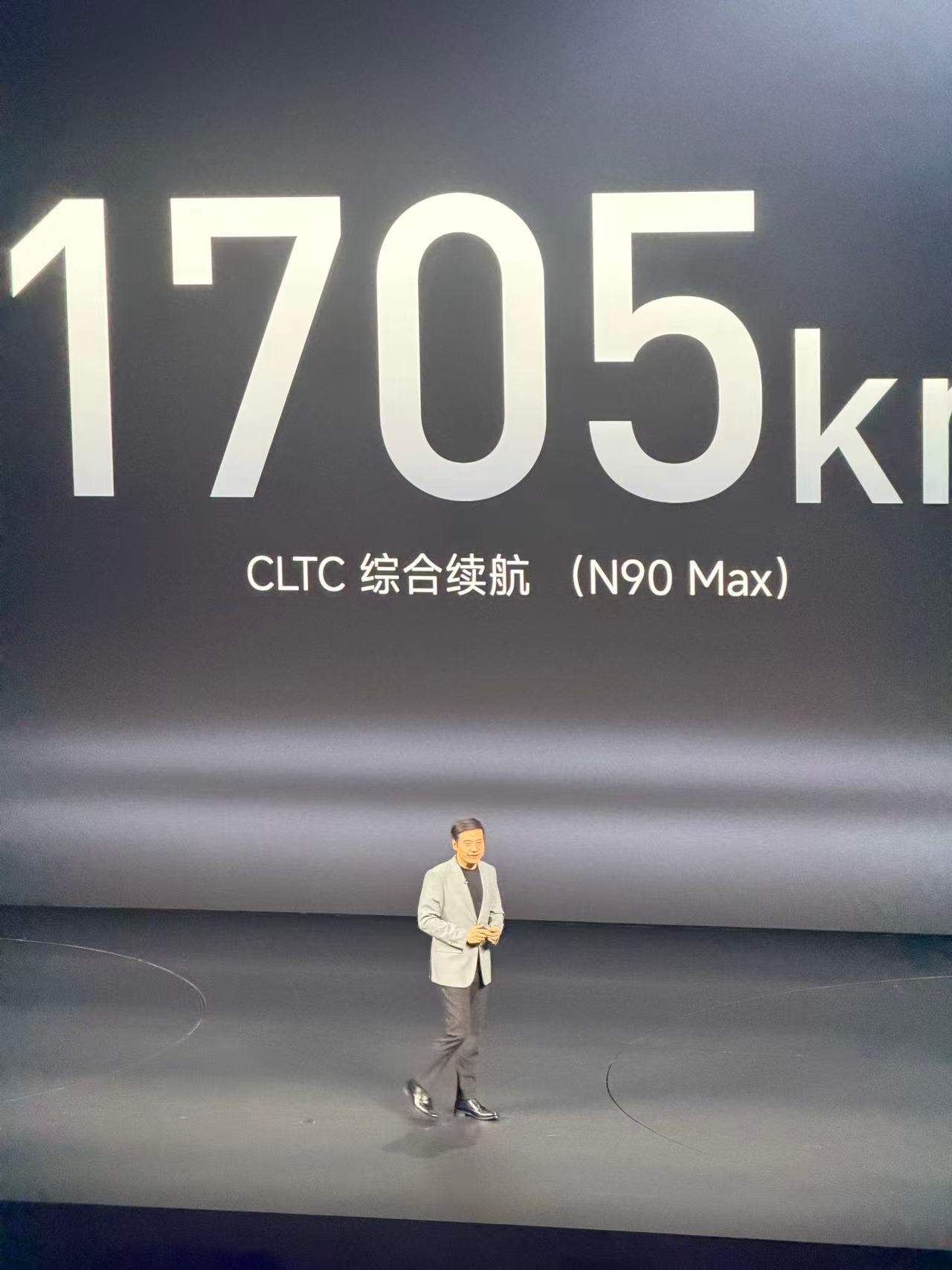 你等会？小米澎程续航1705公里这跑续航的博主看到要跑累哭吧小米澎程发布会 深圳