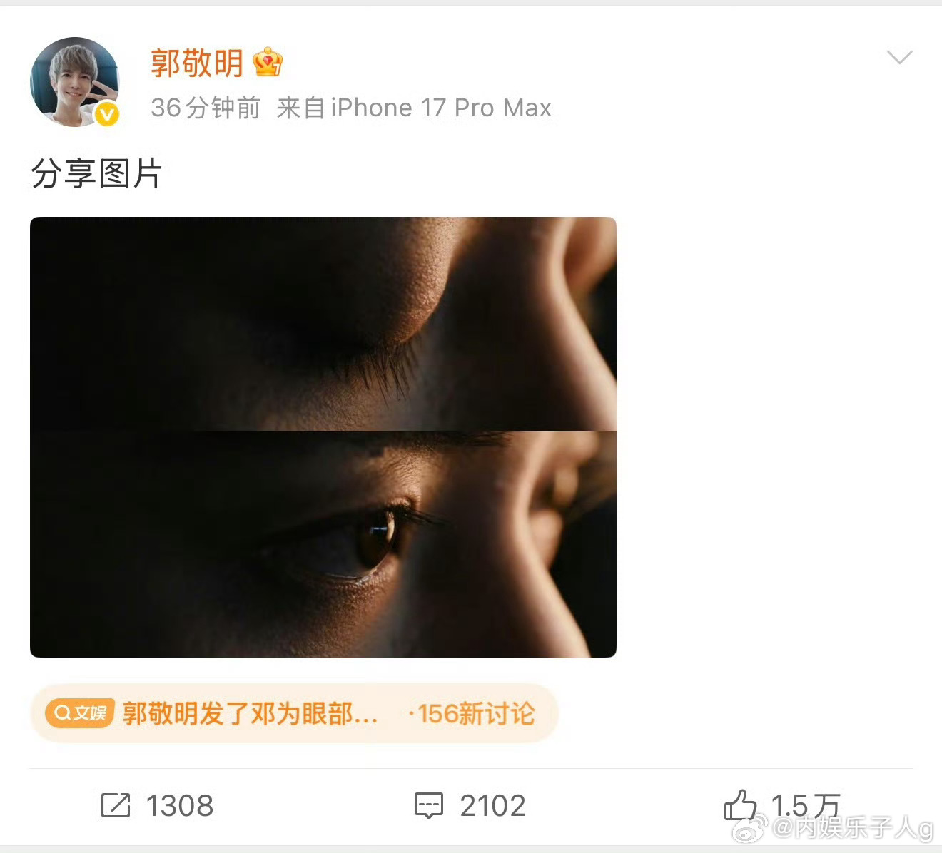 邓为下部剧合作郭敬明的《百妖谱》板上钉钉了…看来这个瓜目前唯一的不确定就是赵露思