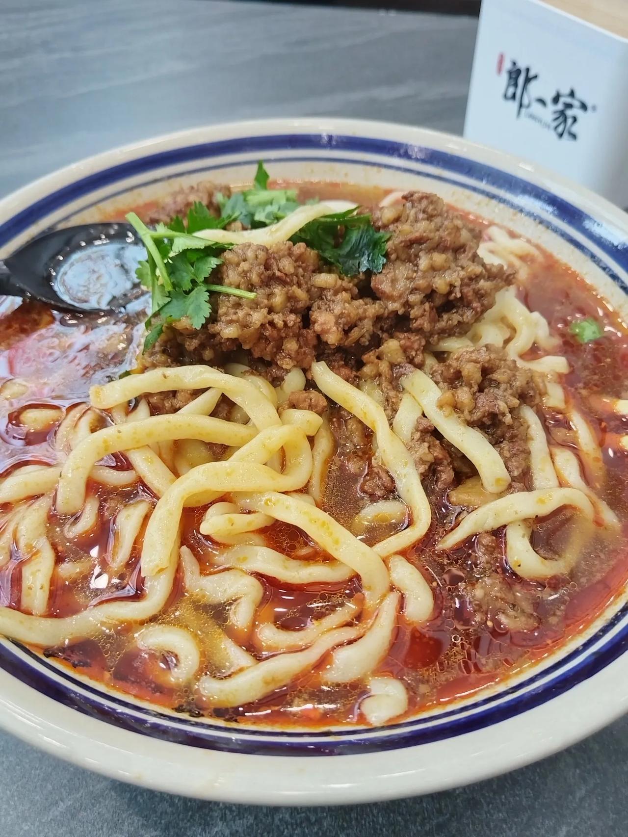 抖音刷到这家面馆在楼下开业了，赶紧下单去尝尝。作为北方人对面食有着特别的偏爱。