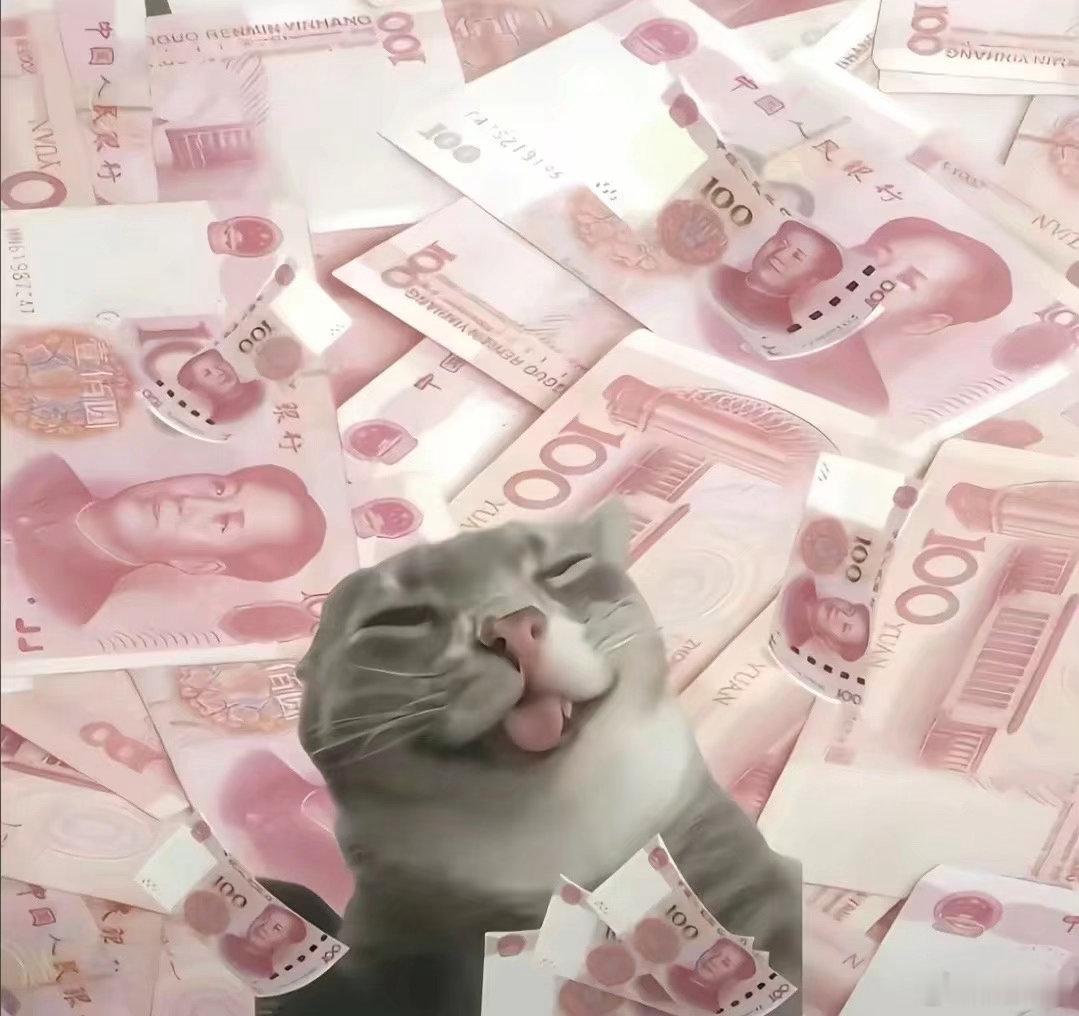 我的梦想 ​​​