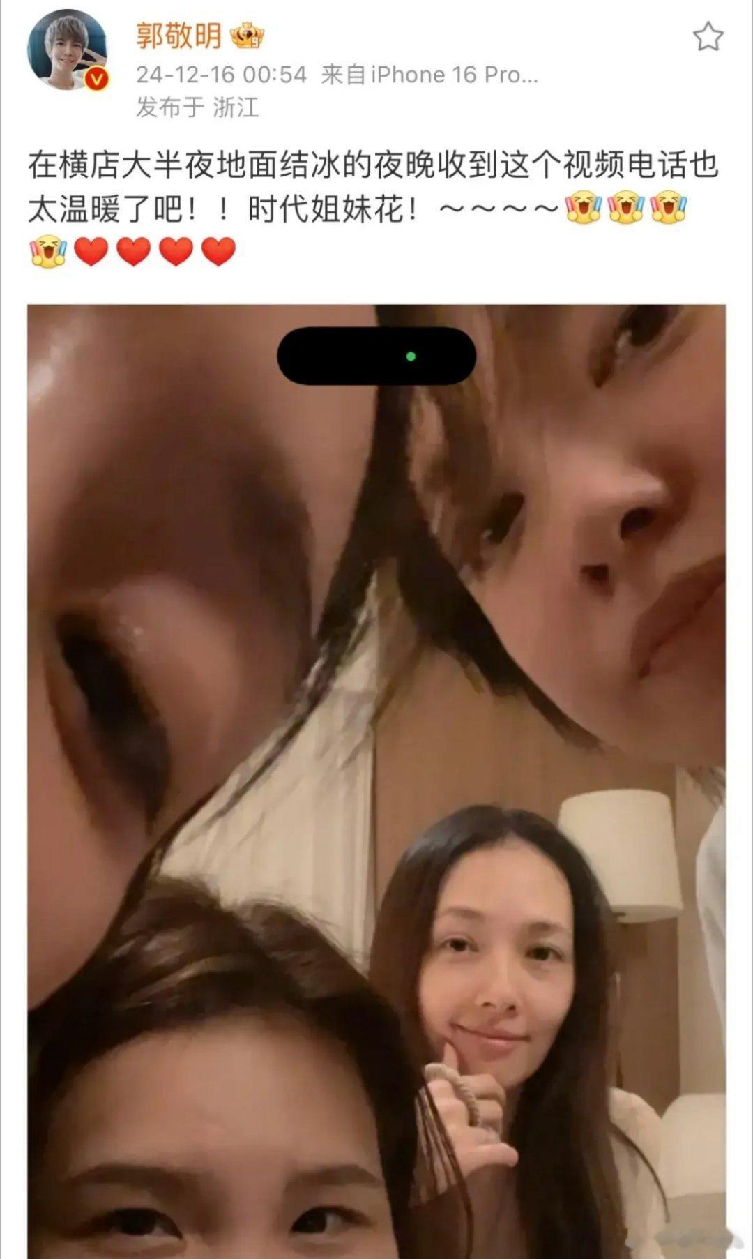 十多年前红极一时的小时代，那些她们走出电影外，又有做自己的大女主，有人结婚生娃，