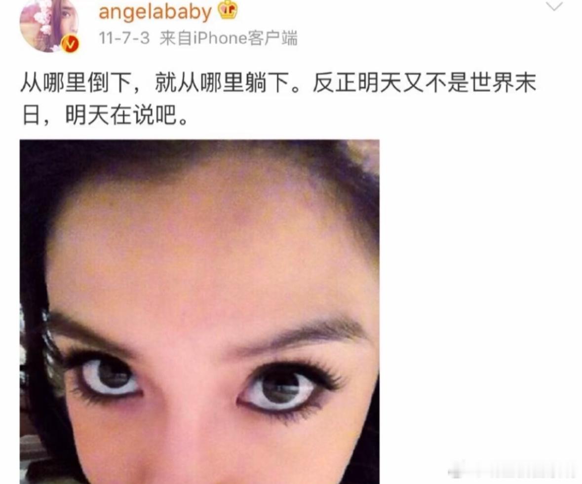 晚上好啊 