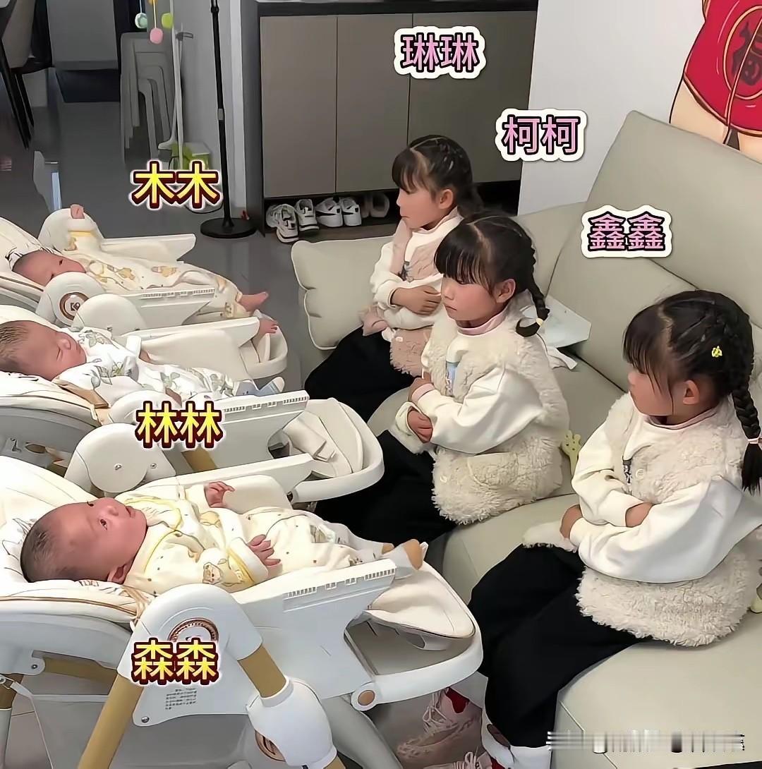 主人家这娃炫得……我竟然哑口无言？[捂脸][捂脸][捂脸]