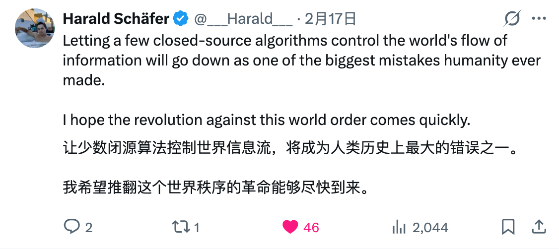 对于说的这个问题，我还看到一个有关联但角度不太一样的判断：像 Meta、字节掌控