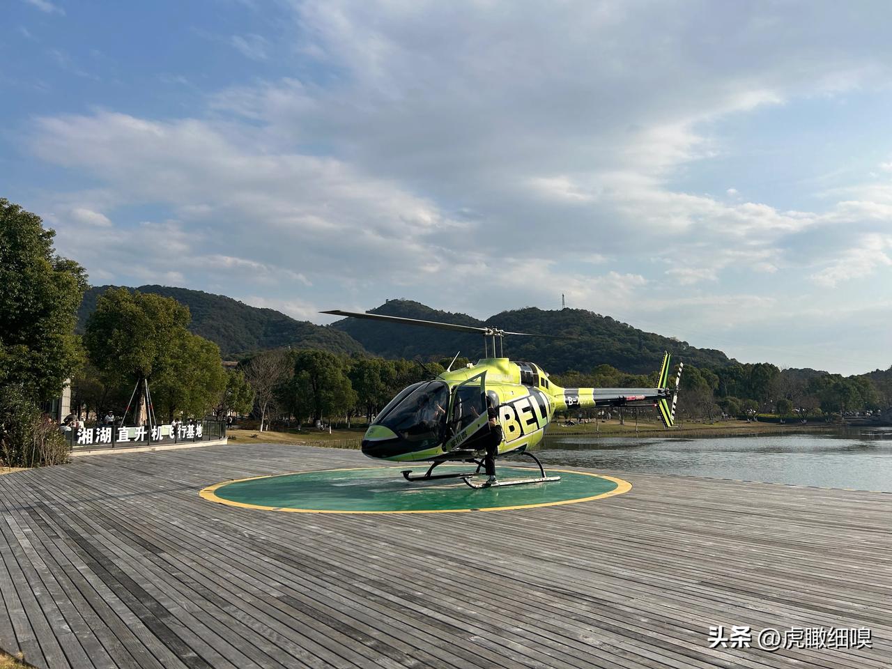 俯瞰湘湖三江汇的山水一色，感受先照寺的宁静与美好🌳💦
今天天气不错，来到湘湖