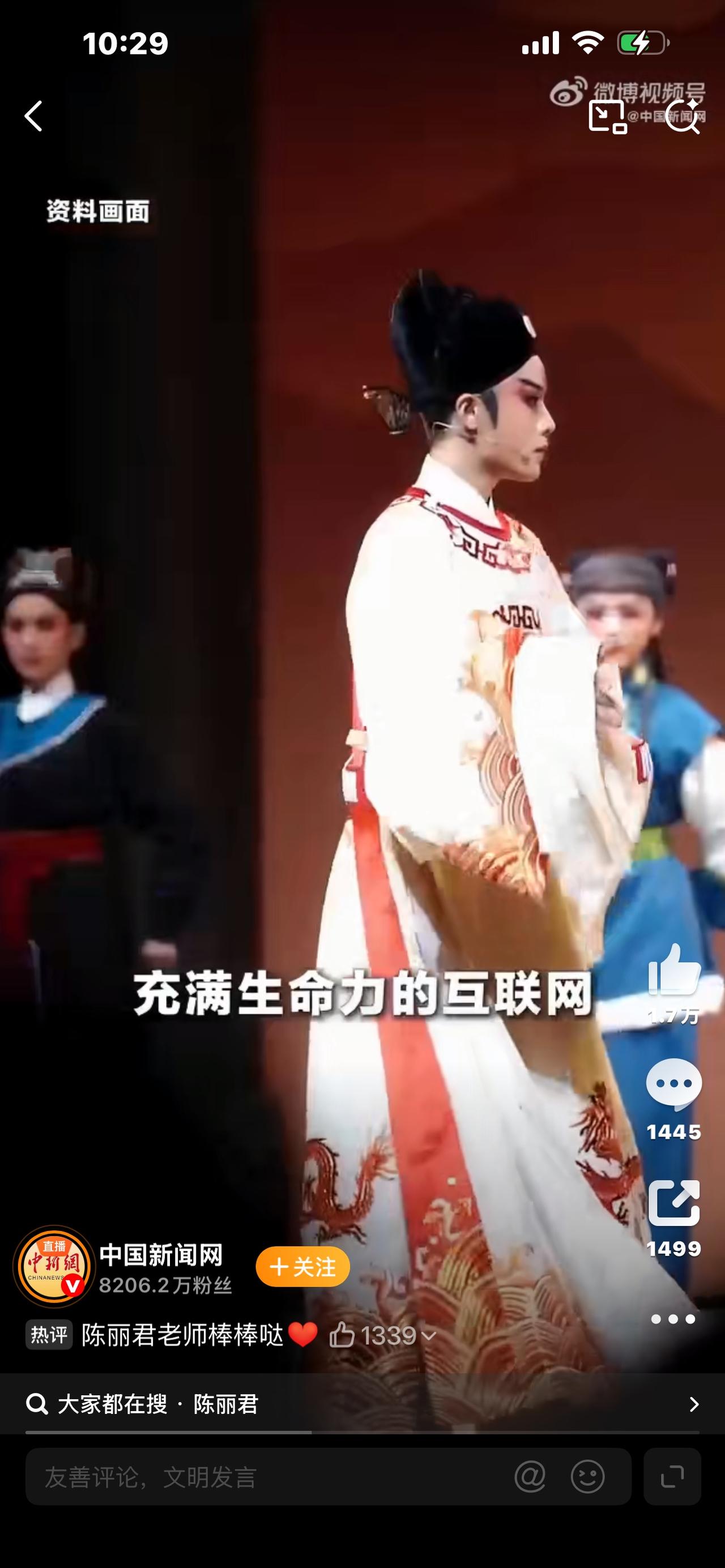 重磅！中央发声“以德润网”，全网风气要大变了！


全体网民注意！
7月11日重