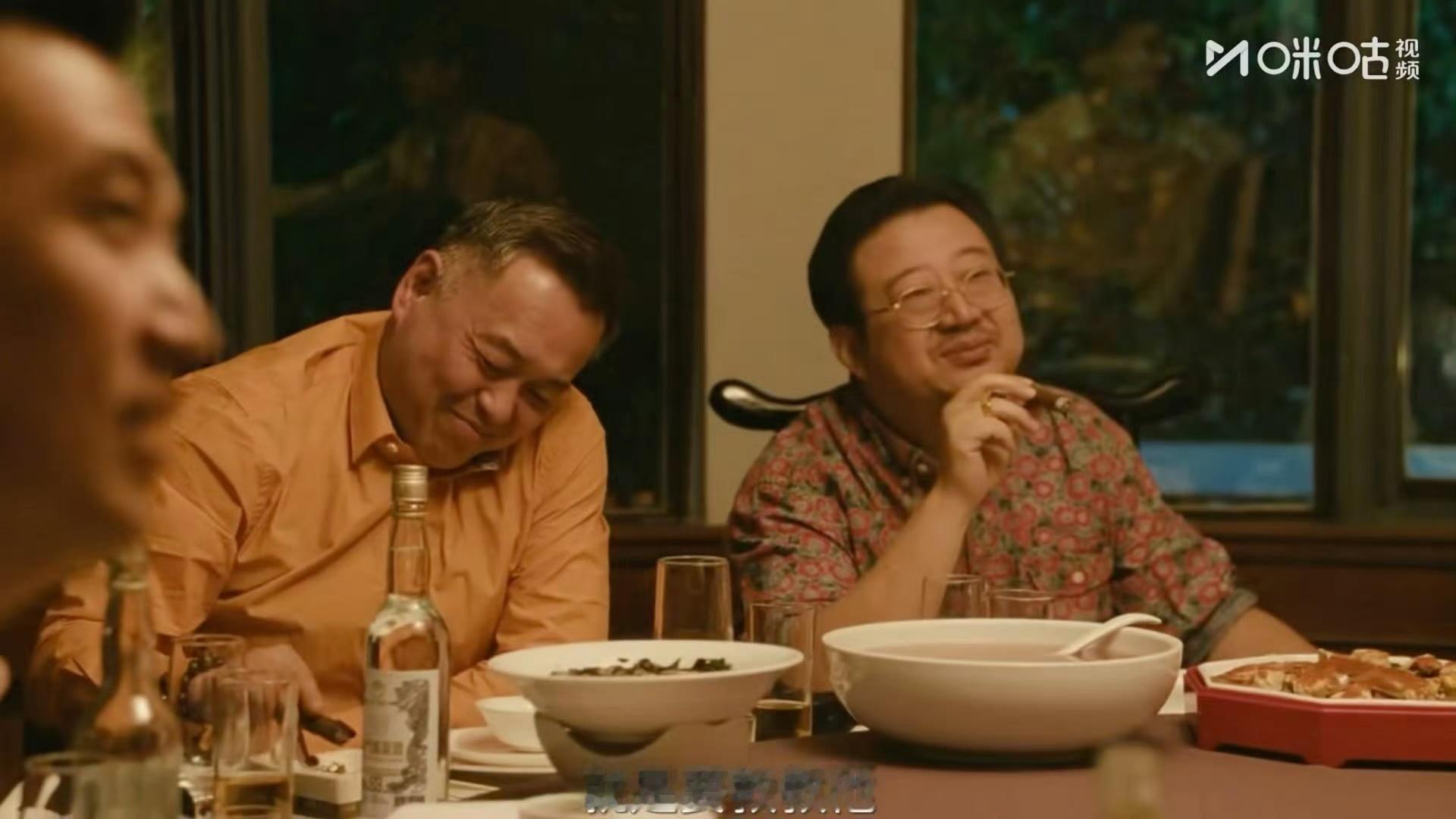 欧豪新剧被祖峰带教人情世故欧豪新剧为搭关系硬闯酒局 一场酒局尽显人情世故，林看山