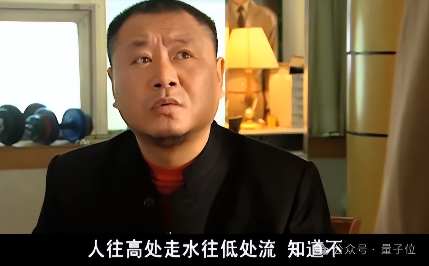 階躍星辰不再低調：巨額融資，印奇加入，1+3核心決策層浮出水面