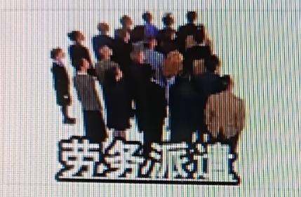 2005 年辽宁省出台了《辽宁省促进就业规定》，自当年 8 月 15 日起施行。