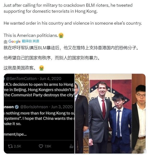 战争是无底洞，而“颜色”的成本低得多得多..........这一套玩法，美国搞了