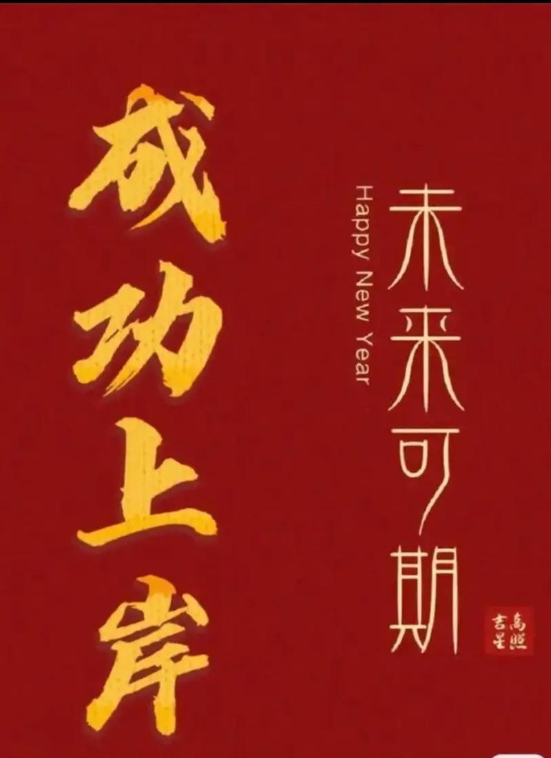 保研辅导，到底是“馅饼”还是“陷阱”，得看具体情况。
有些靠谱的保研辅导机构能提