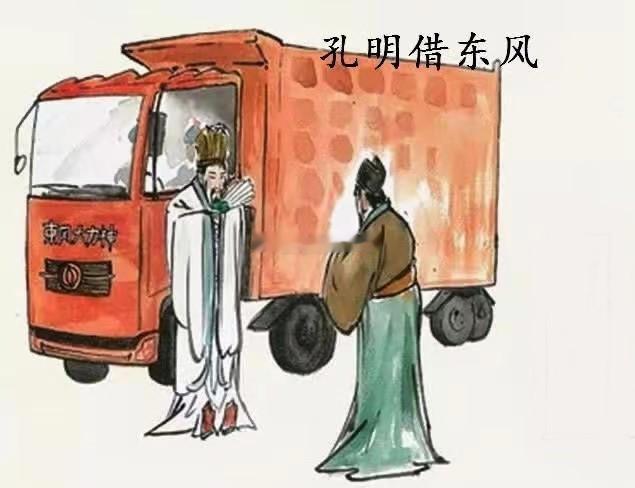 曾经在几百万粉丝的汽车自媒体工作的小兄弟如今专职跑网约车的，专职做商储库管的，找