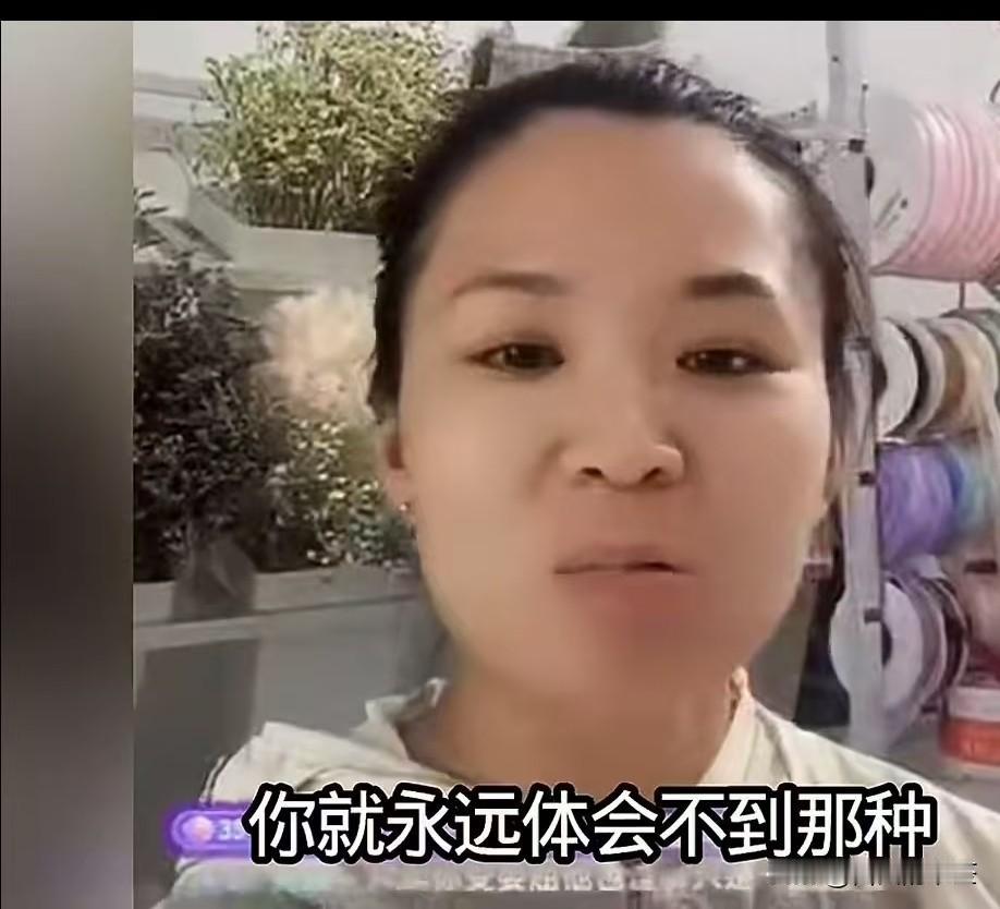 果果妈妈说当初婆家哭着跟她说家里实在是没钱。
       果果妈妈第一次去果果