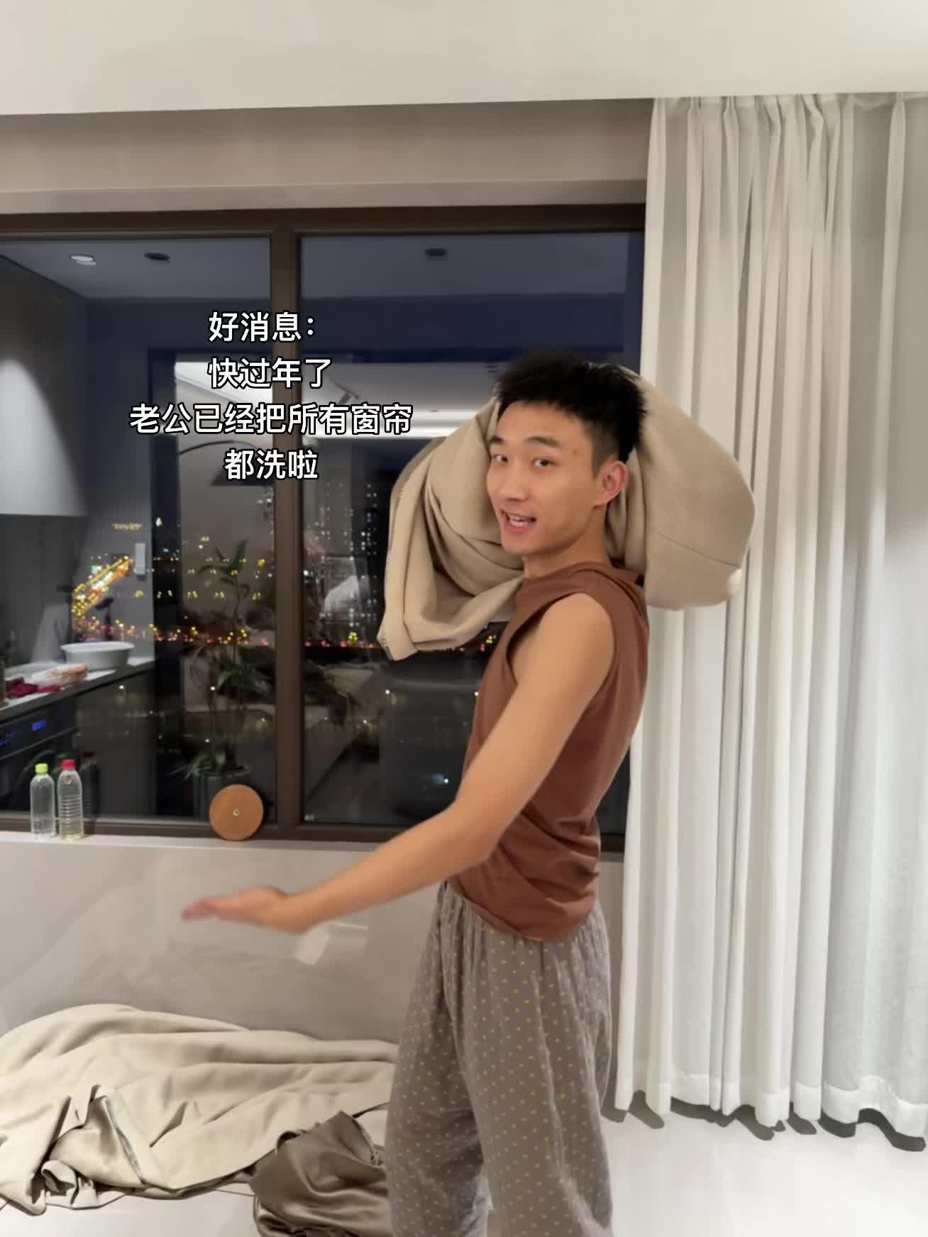 2025年干的第一件篓事