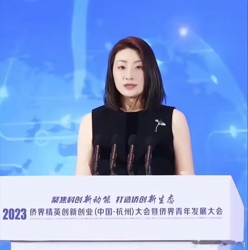 发现了吗？宗馥莉真的很聪明！她懂得利用舆 论18 亿 美 金要真判给私生子，就会