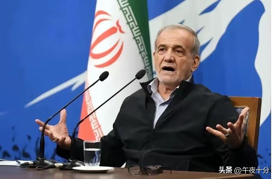 态度突然强硬，不再妥协了！ 伊朗刚刚传来大消息
当地时间3月29日，伊朗总统——