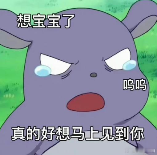 #今天追了什么剧# ​​​