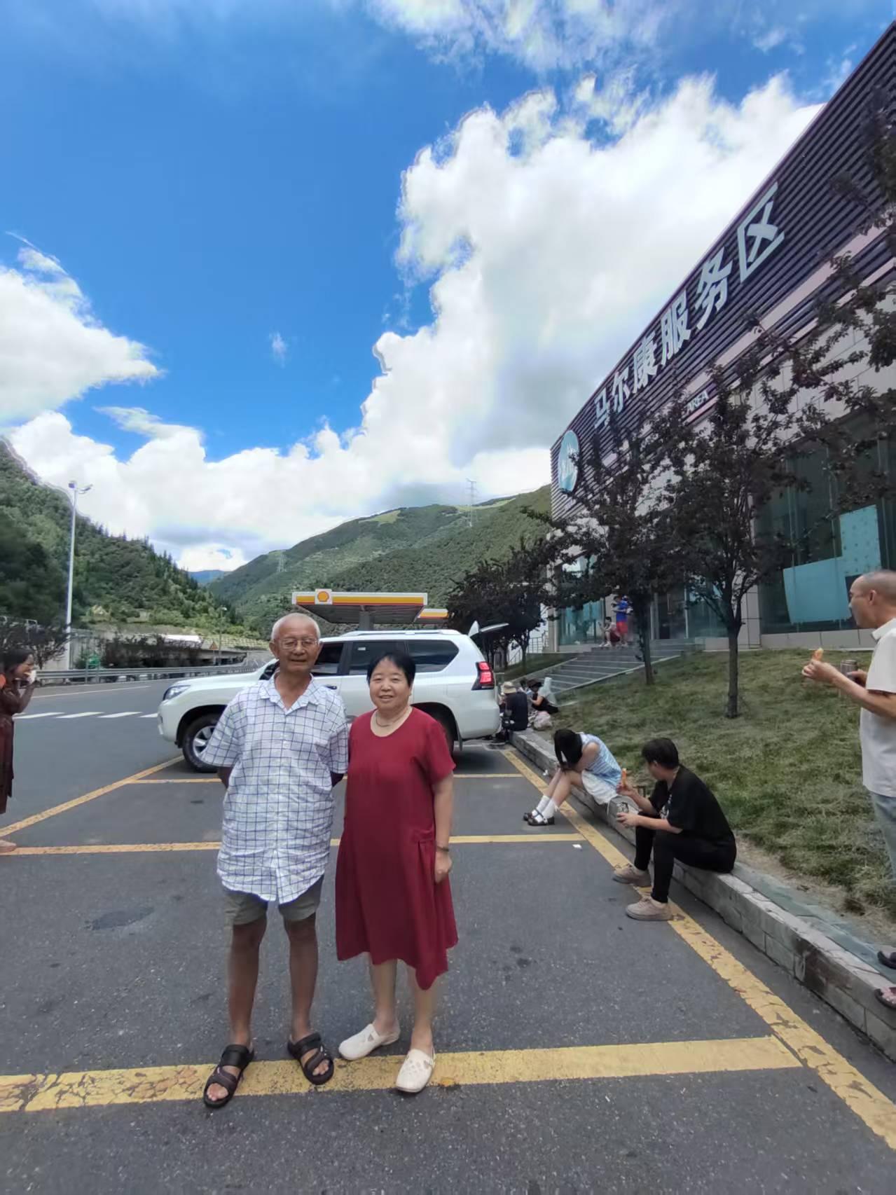我眼中的川西